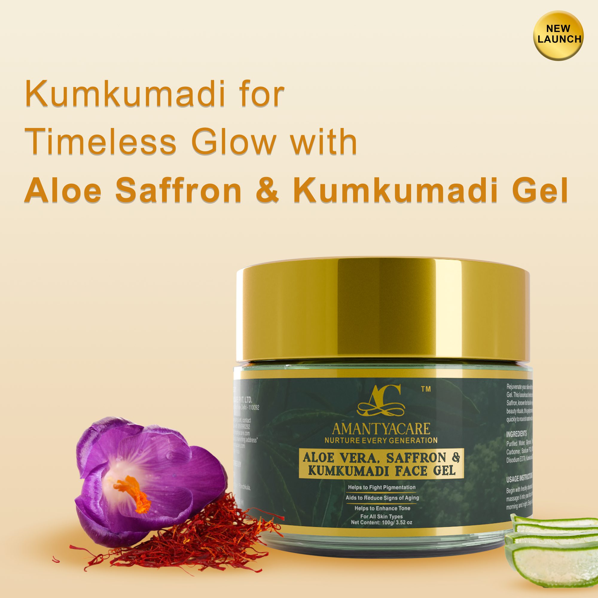 Aloe Vera Saffron & Kumkumadi Face Gel