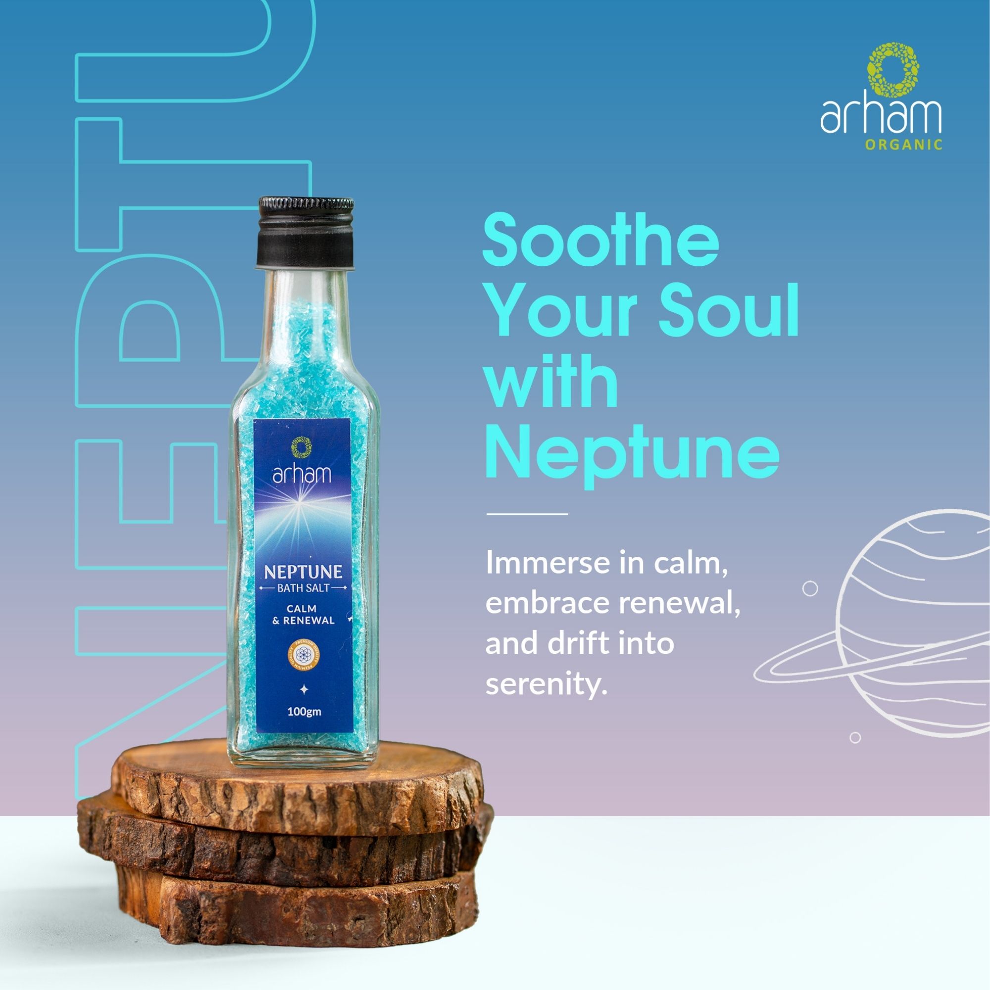 Neptune Bath Salt